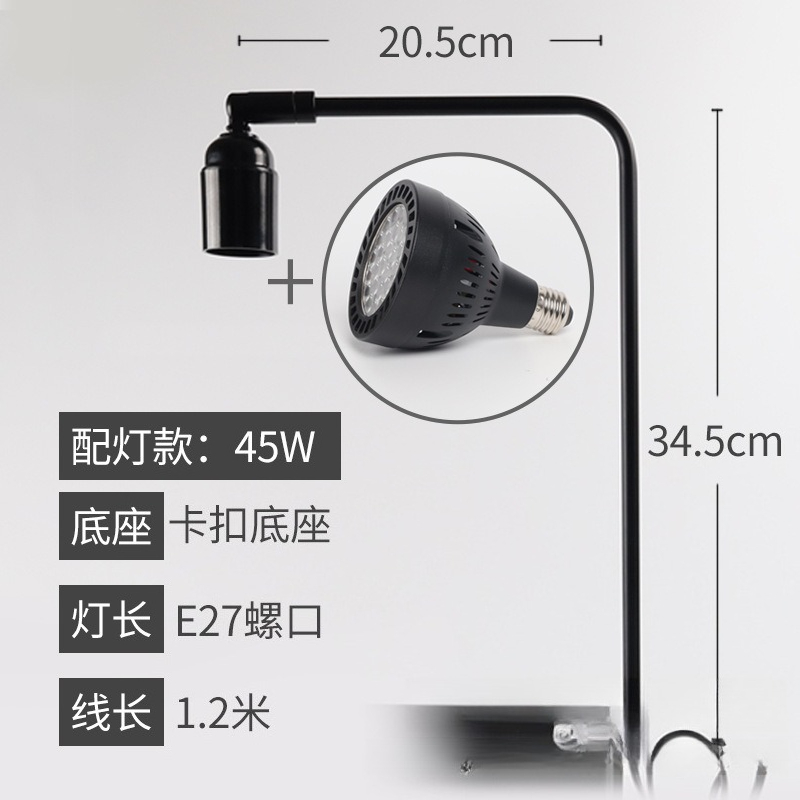 LED fish tank light stand aqua - đánh giá và giá Aquarium Plant Light