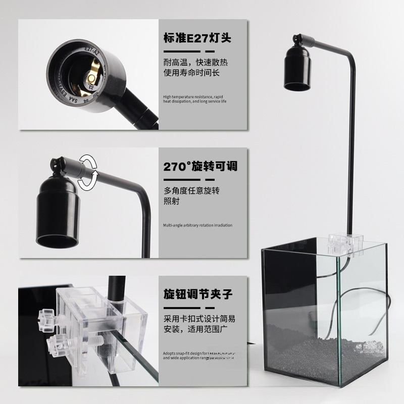 LED fish tank light stand aqua - đánh giá và giá Aquarium Plant Light