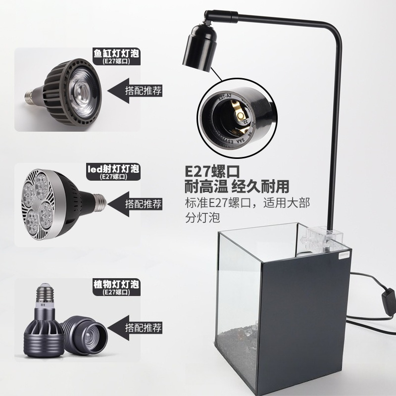 LED fish tank light stand aqua - đánh giá và giá Aquarium Plant Light